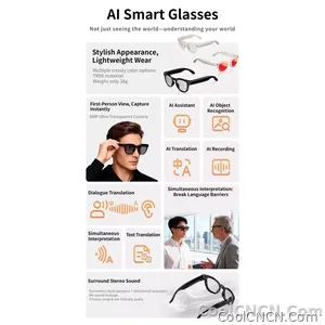 AI Smart Glasses 8MP HD Camera Video Recording AI Translation Voice Assistant TR90 Ultralight Bluetooth Call Music Smart Eyewear - view 3