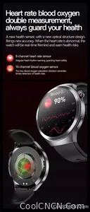 CoolWiz Smart Watch for Body Composition, Blood Pressure, NFC ECG + PPG, Body Temperature, Uric Acid, Lipids, Call Function; Waterproof Smart Watch for Men, suitable for outdoor sports and daily use - view 17