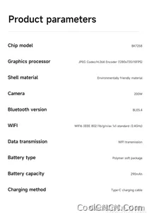 2026 New Smart Glasses Listening To Music Open Listening AI Translation AI Voice Assistant AI Image Recognition Smart Glasses - view 28